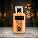 ATTAR WESAL GOLD | 100ML | EAU DE PARFUM