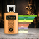 ATTAR WESAL GOLD | 100ML | EAU DE PARFUM