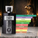 ATTAR AL WESAL AL WATANIAH | 100ML | EAU DE PARFUM