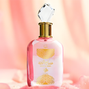 SABAH AL WARD SUGAR AL WATANIAH | 100ML | EAU DE PARFUM