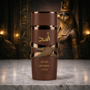 ASAD BOURBON LATTAFA | 100ML | EAU DE PARFUM
