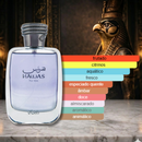 HAWAS FOR HIM RASSASI | 100ML | EAU DE PARFUM
