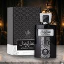ATTAR AL WESAL AL WATANIAH | 100ML | EAU DE PARFUM